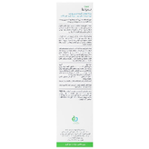 سرم متعادل کننده چربی سبوما